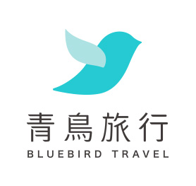 青鳥旅行