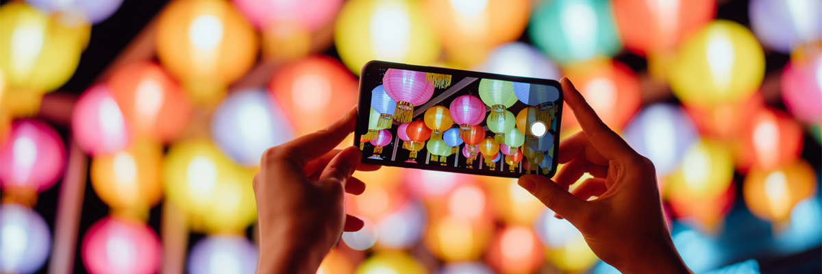 2026臺灣燈會｜光躍台灣．亮點嘉義