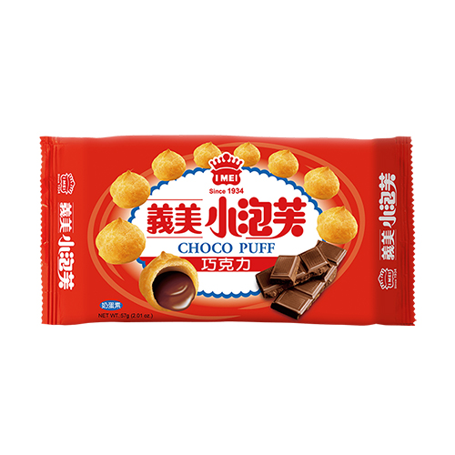義美小泡芙(巧克力)