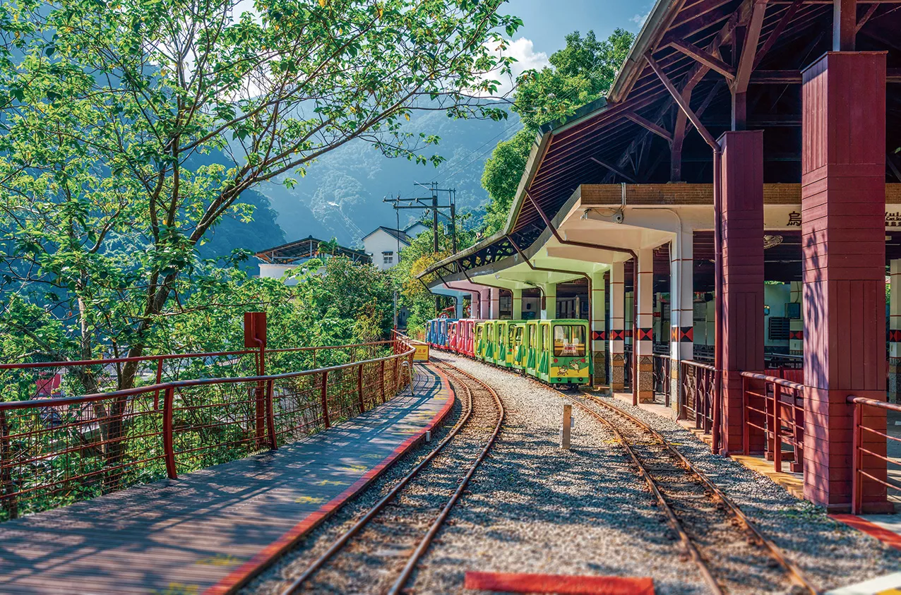 烏來初心之旅