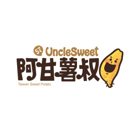 阿甘薯叔